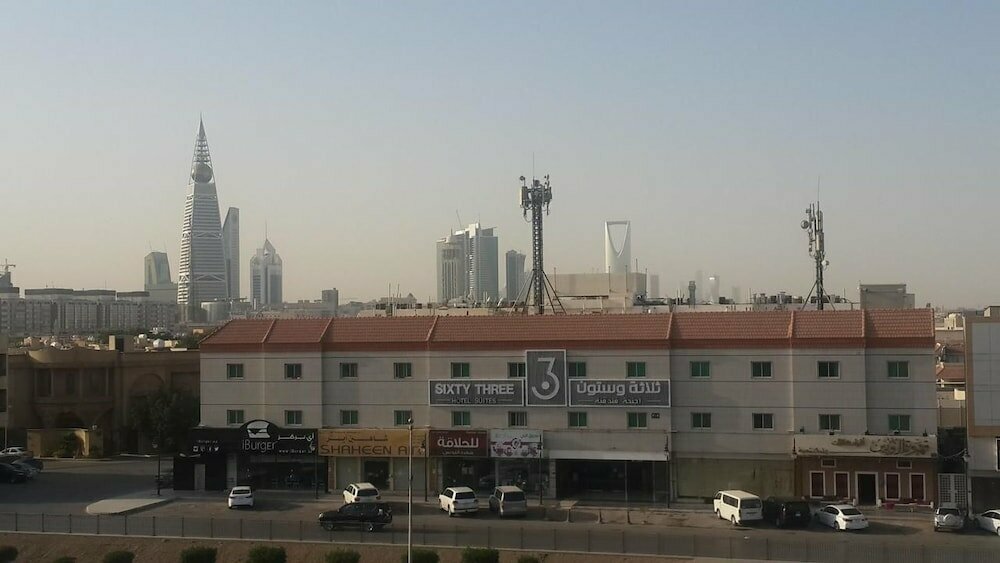 فندق 63 أجنحة فندقية ، الرياض، صورة