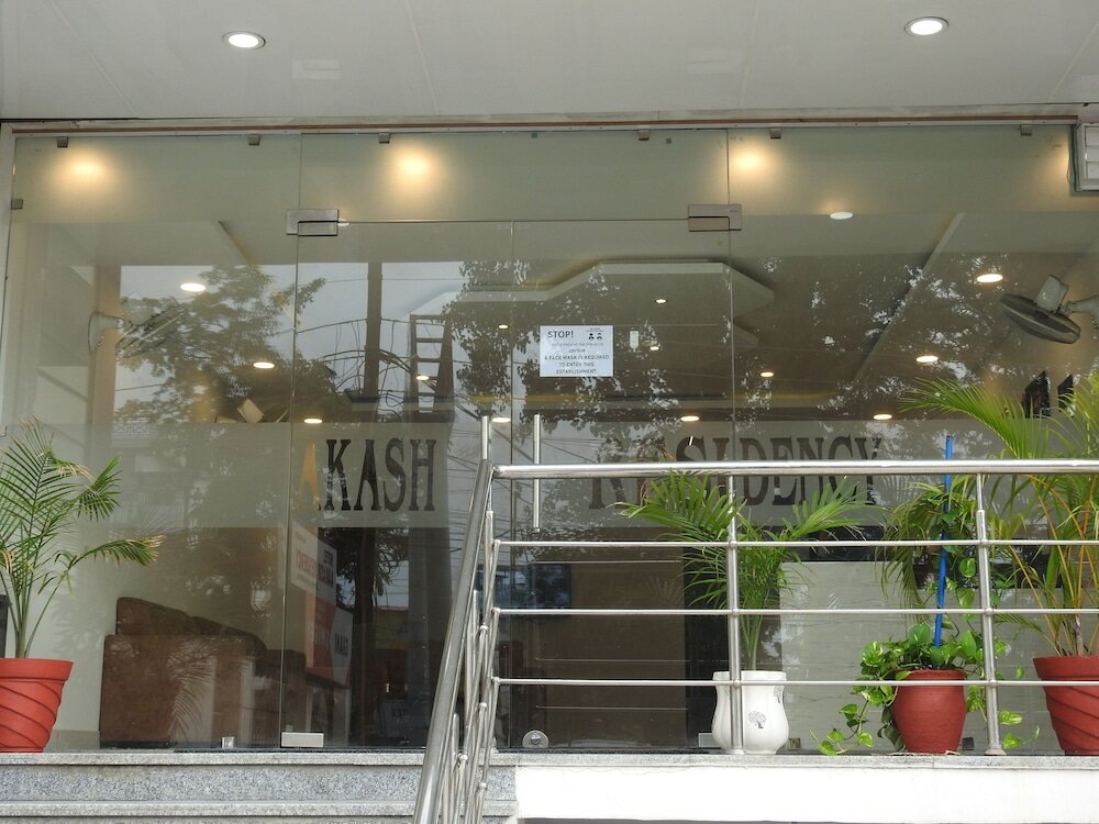Фото Hotel Aakash Residency