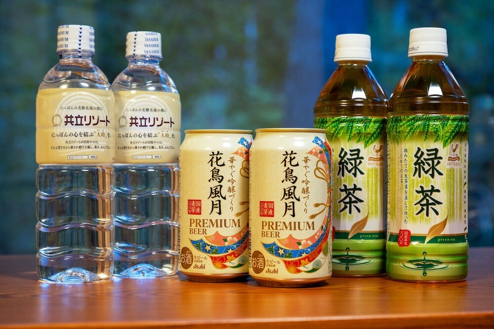 Фото Yukemuri no yado Inazumi onsen