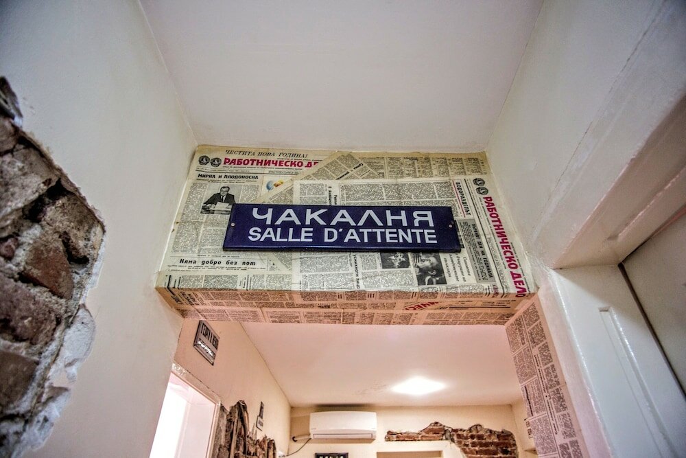 Фото Vitosha Flat