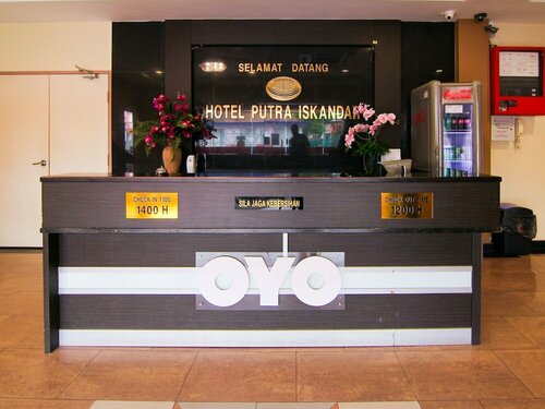 Гостиница Oyo 11343 Hotel Putra Iskandar