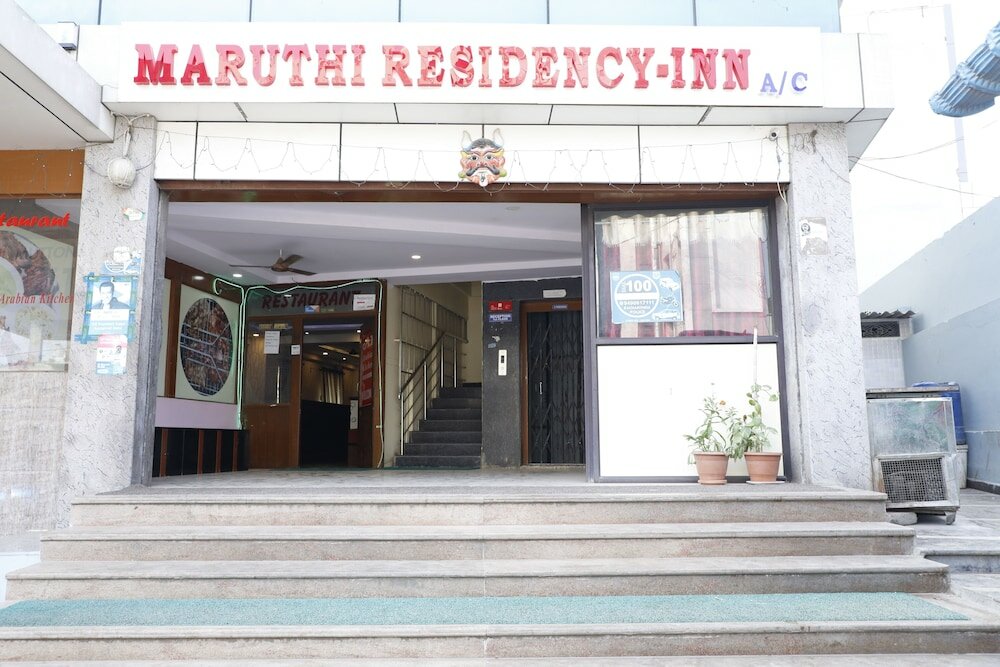 Фото Hotel Maruthi Residency Inn