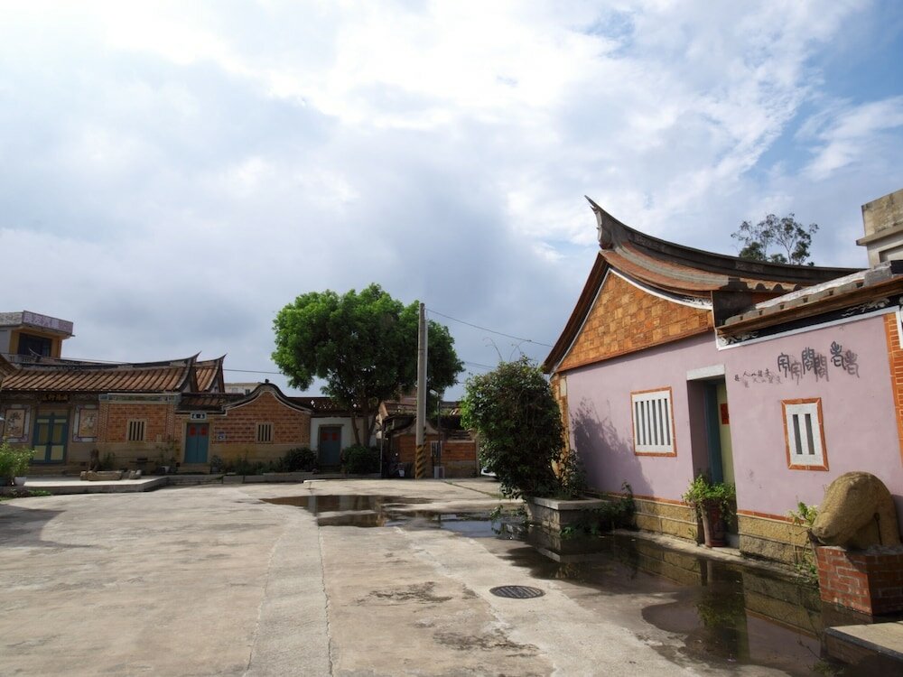 Фото Old Min House II