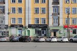 Рублев (Amurskaya Street, 84) ، متجر الرهونات