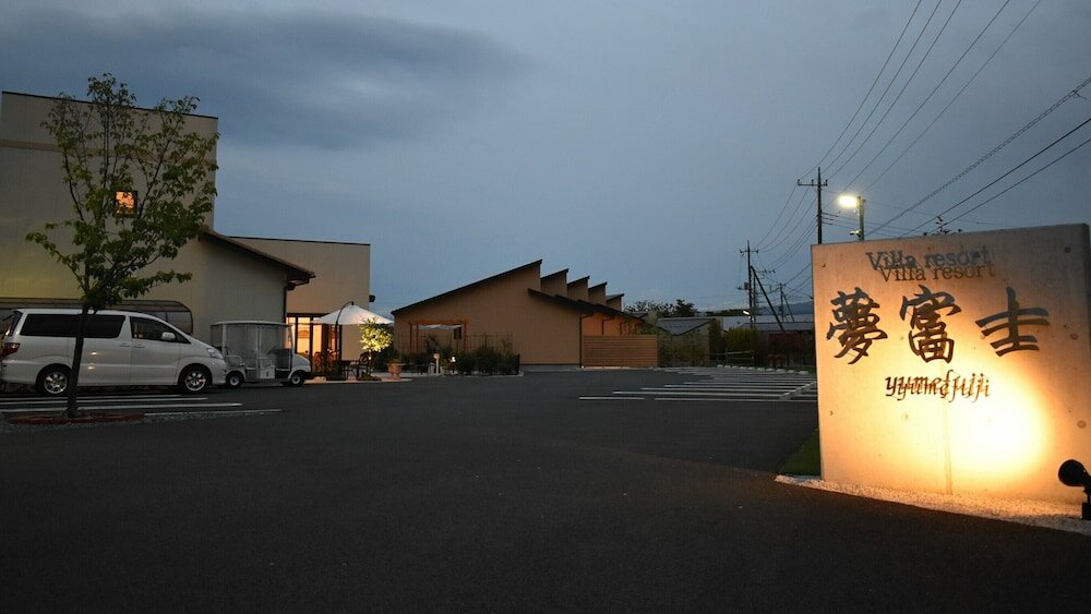 Фото Hananoyado Yumefuji