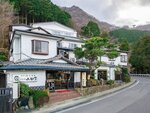 Shirayu no Yado Yamadaya