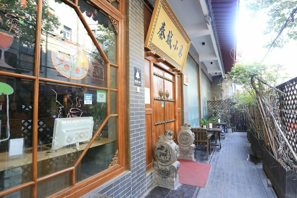 Hotel Xian Alley Youth Hostel, Xi'an, photo