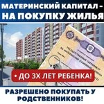 Svoy Dom (stanitsa Tbilisskaya, Pervomayskaya ulitsa, 100), credit union