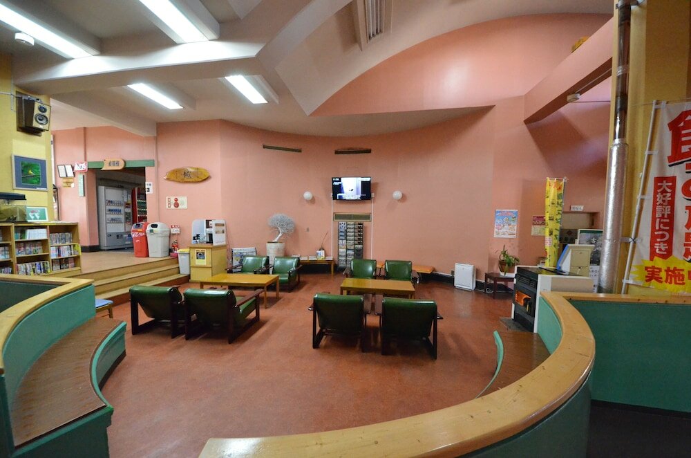 Фото Friendship Heights Yoshimi