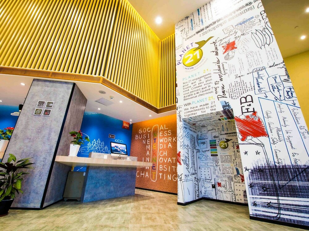 Фото Ibis Nanjing Avenue General