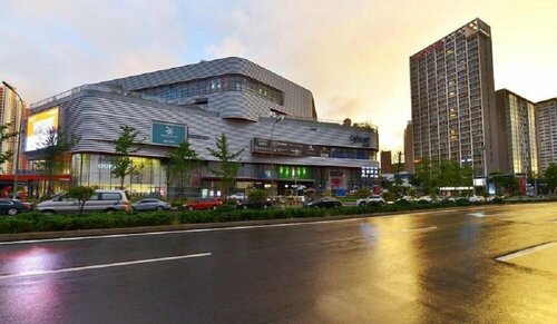 Wanke City International Apartment