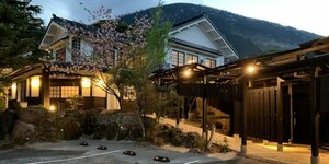 отель Beppu Kaizan