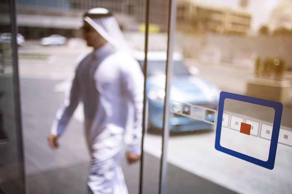 Фото Centro Shaheen