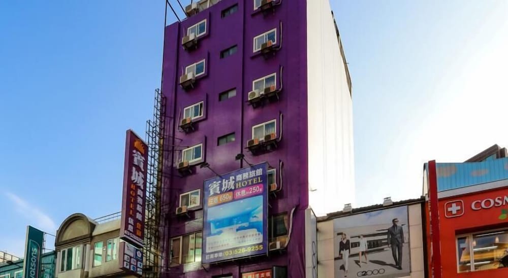 Фото Bin City Hotel