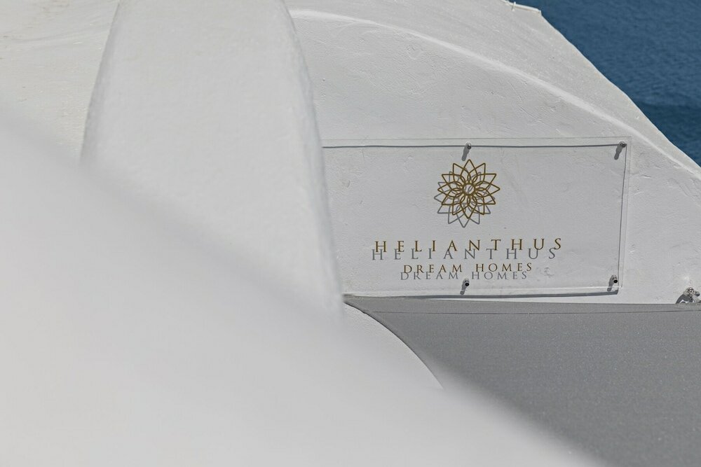 Фото Helianthus Suites