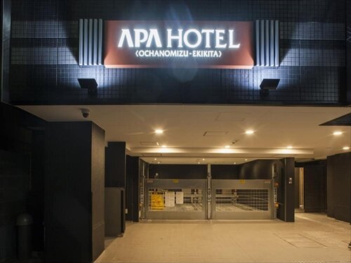 Гостиница Apa Hotel Ochanomizu‐Ekikita в Токио