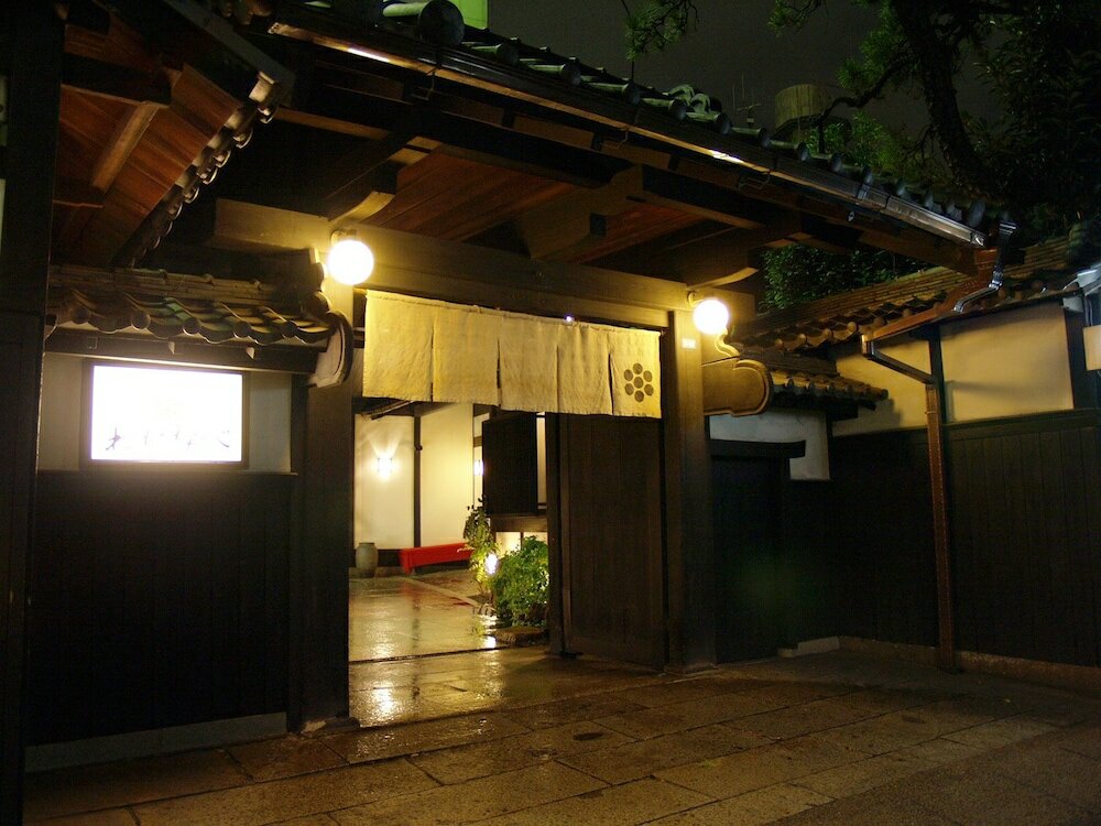 Фото Ryouri Ryokan Watanabe