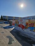 Inmarko (posyolok Elitny, Lipovaya ulitsa, 4), productos ultracongelados