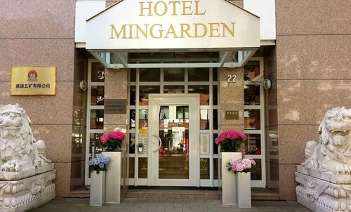 Гостиница Hotel MinGarden в Дюссельдорфе