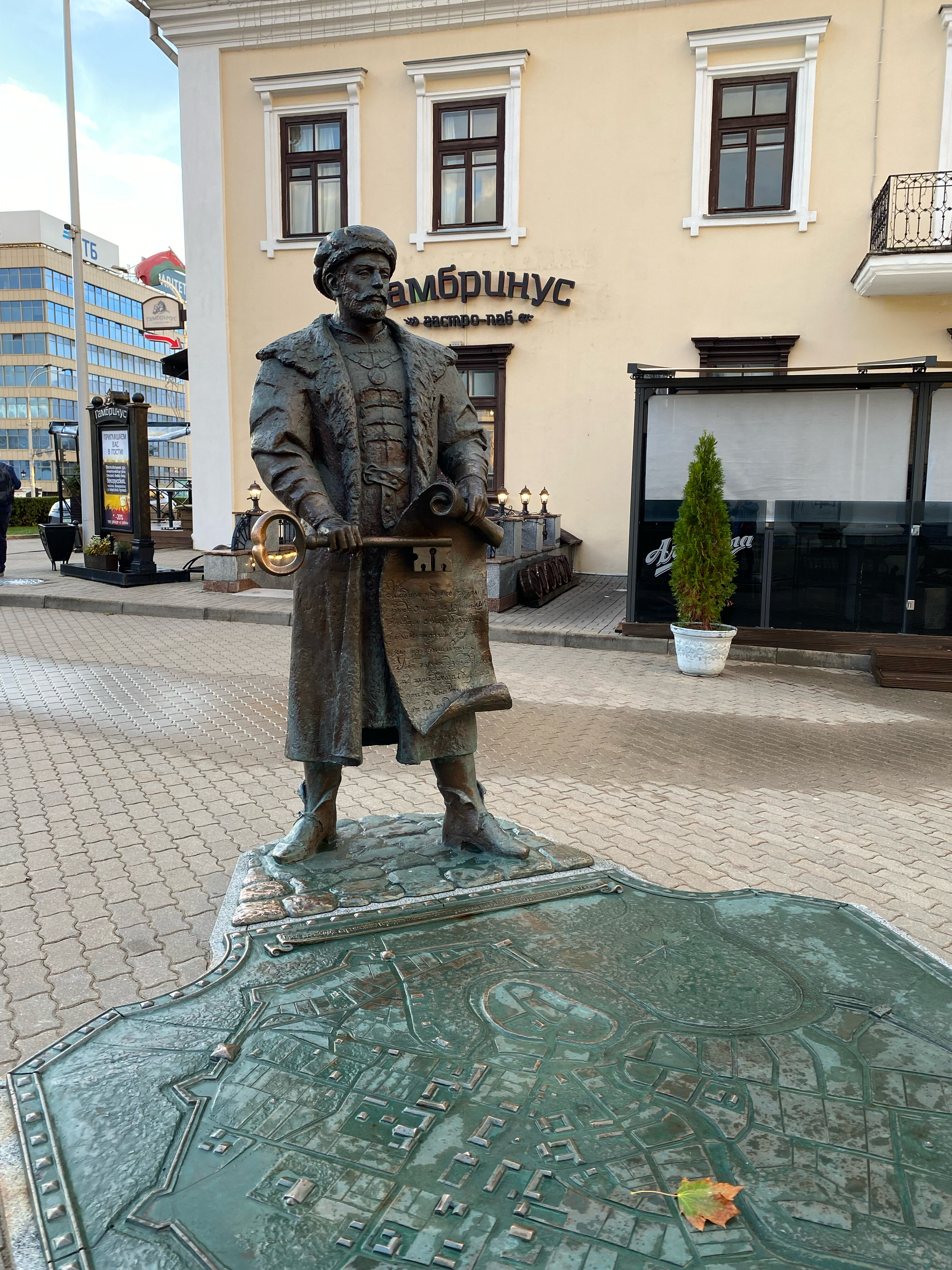 Фото Юбилейный