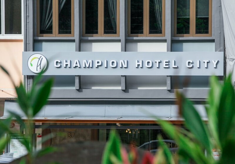 Гостиница Champion Hotel City в Сингапуре