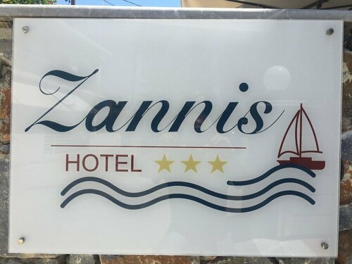 Гостиница Zannis Hotel