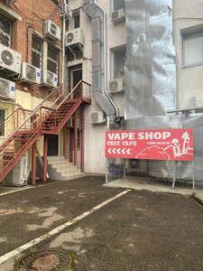 FreeVape (Tsentralniy City administrative district, Tsentralniy Microdistrict, Komsomolskaya ulitsa, 40), tienda de vapeo
