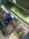 Fix Price (stanitsa Staroshcherbinovskaya, Pervomayskaya ulitsa, 125) ، أدوات منزلية