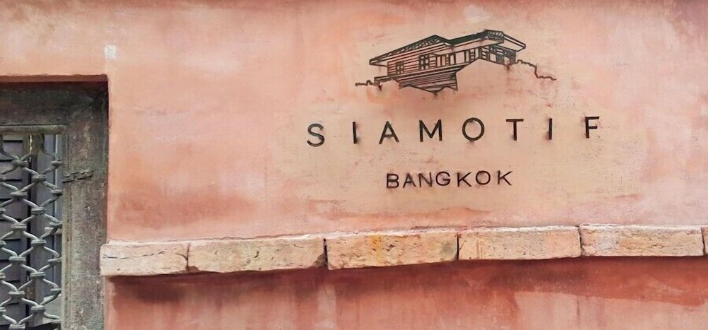 Фото Siamotif Boutique Hotel