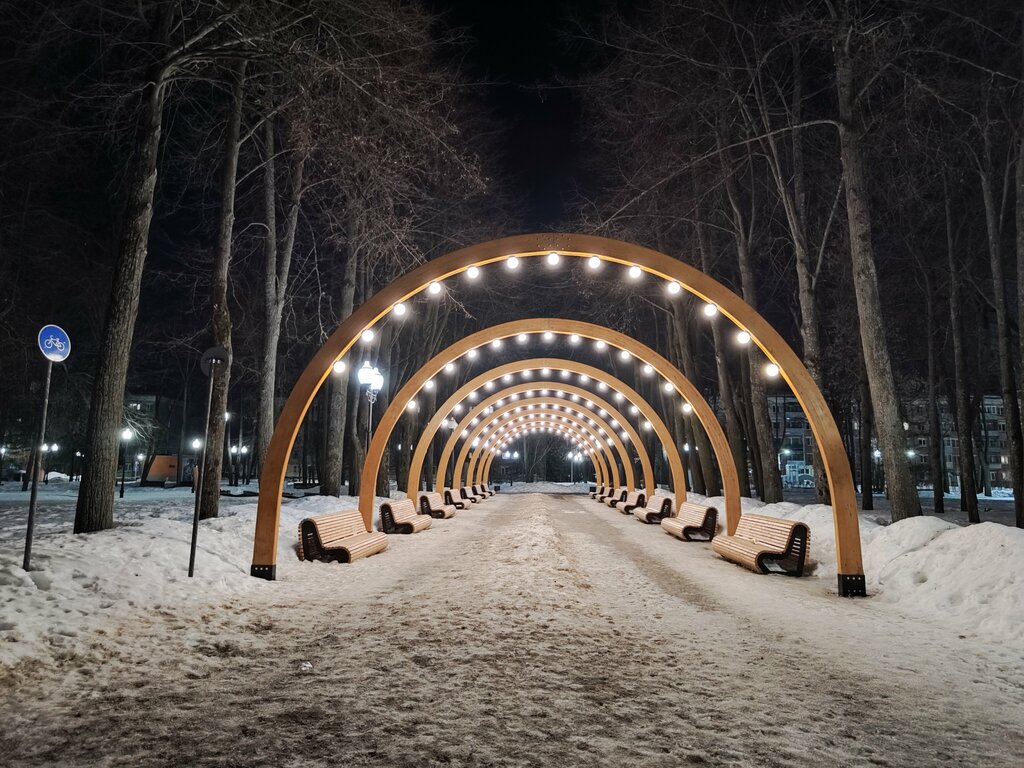 Парк культуры и отдыха Волжский парк, Рыбинск, фото