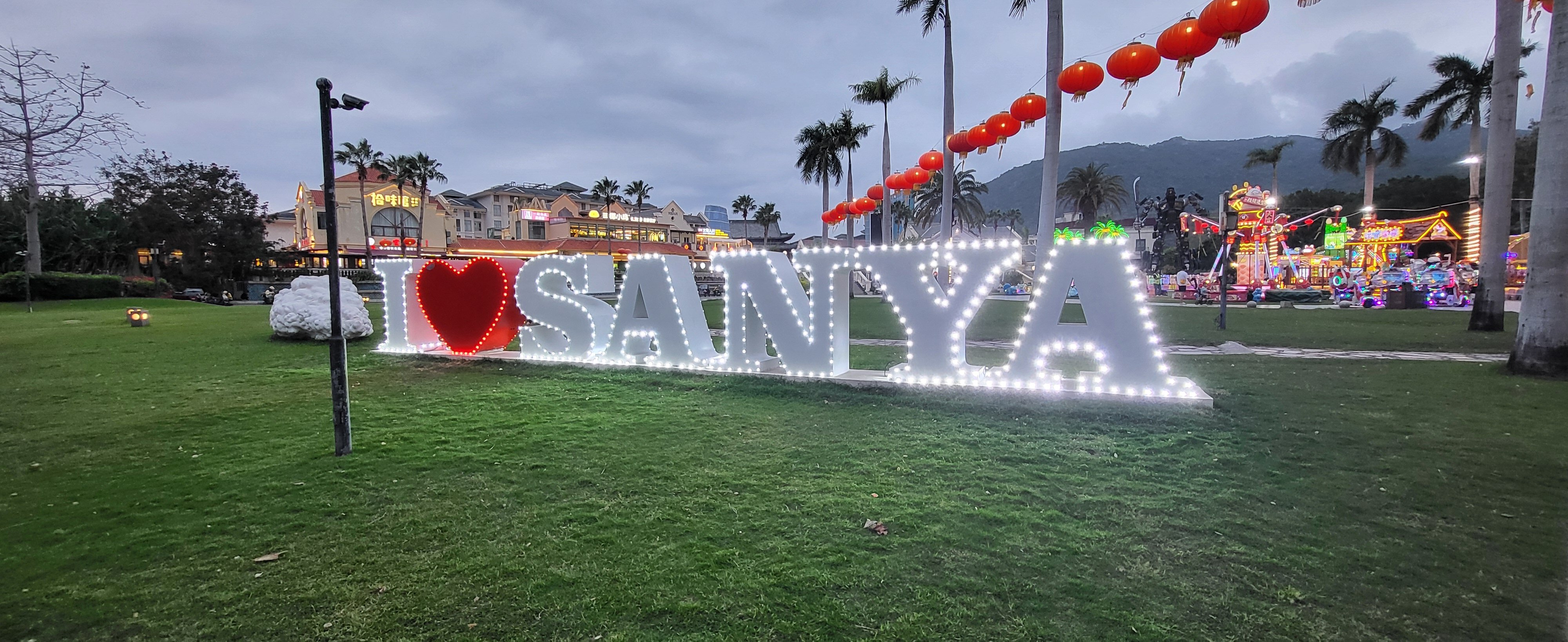 Фото Swissôtel Sanya Yalong Bay