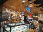 LudiLove (Fyodora Abramova Street, 21к1), bakery