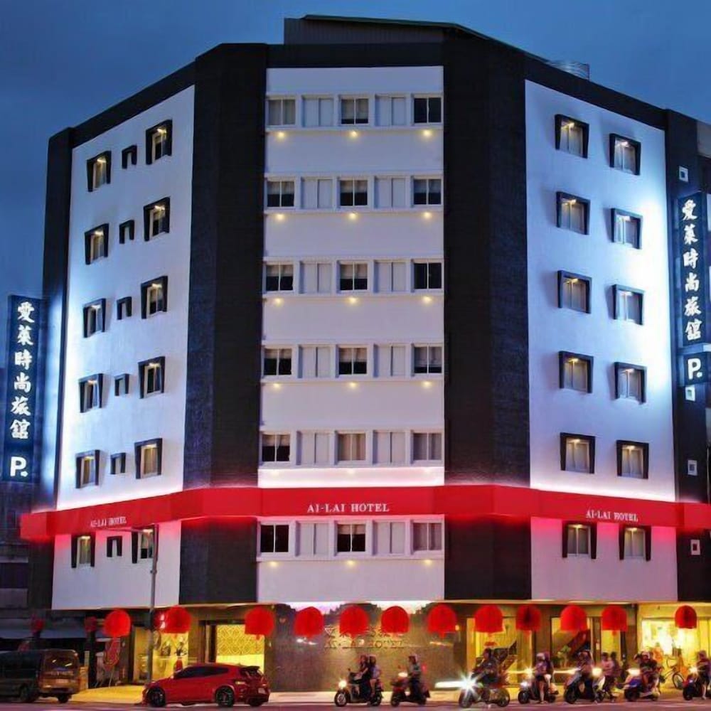 Фото Ai Lai Fashion Hotel