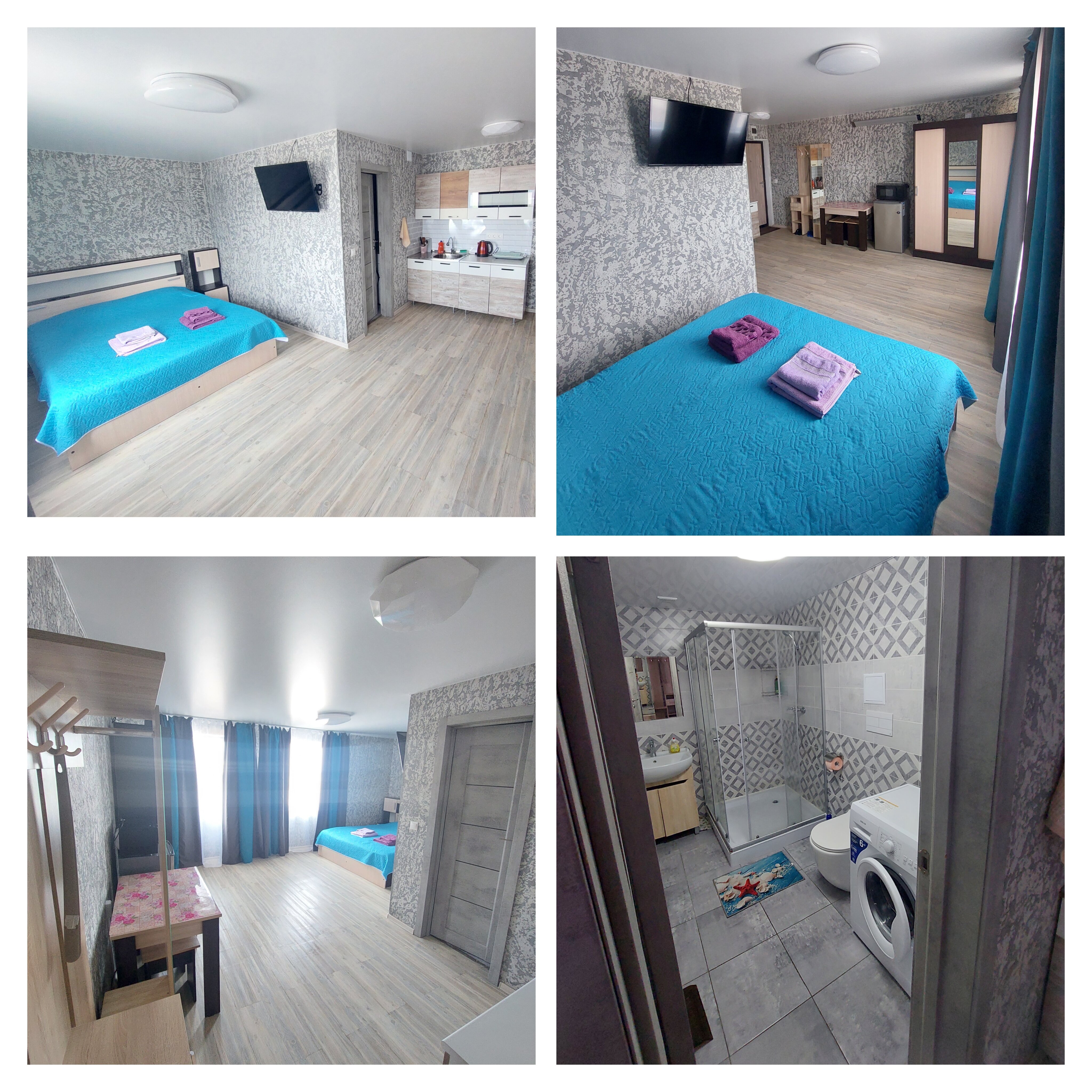 Фото На краю света