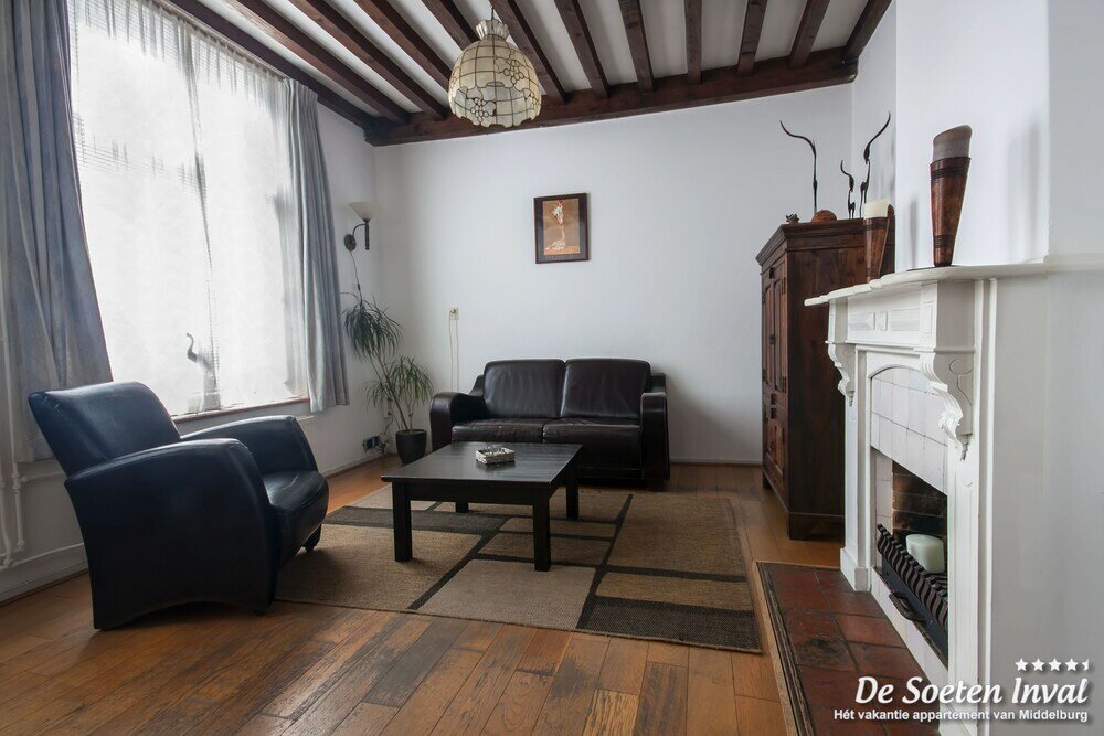 Фото De Soeten Inval