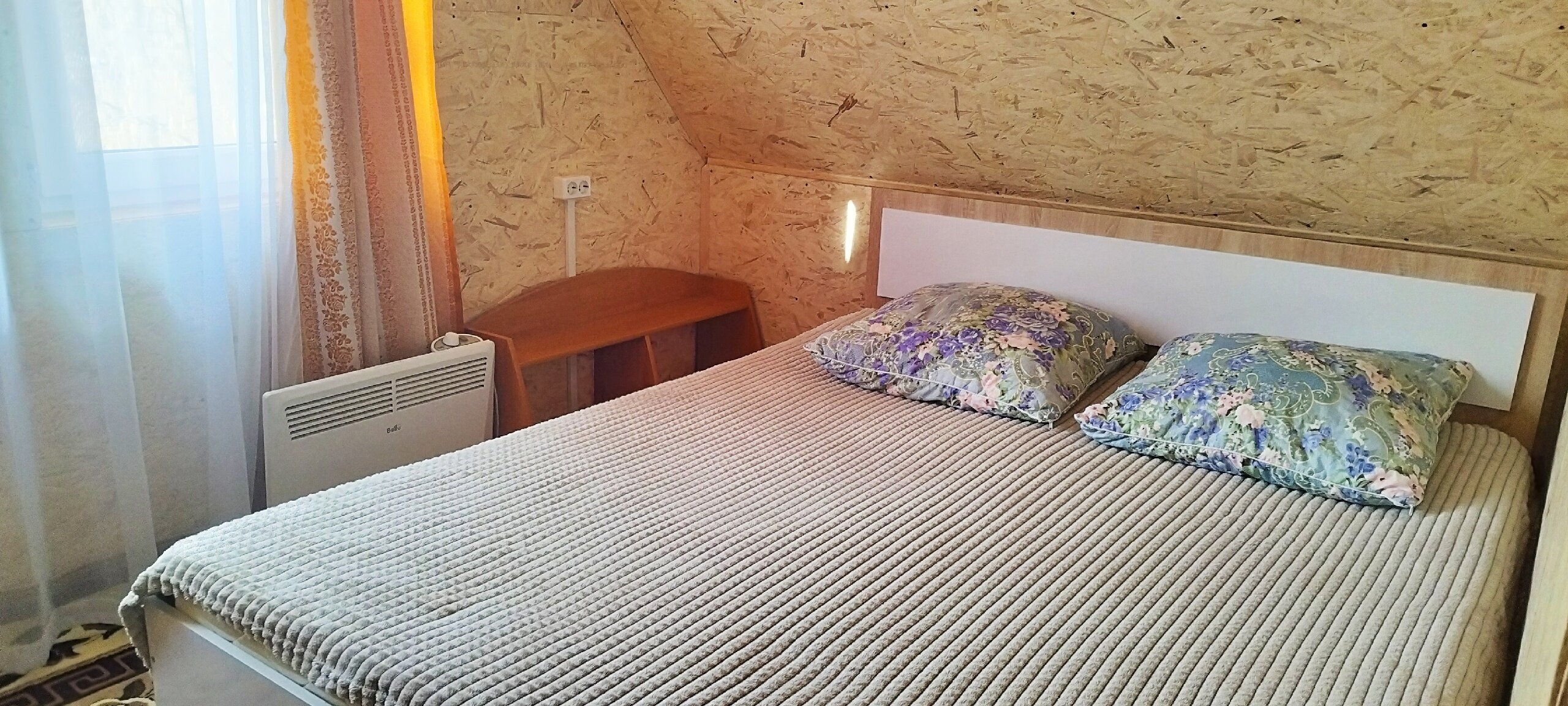 Фото Романтик у реки