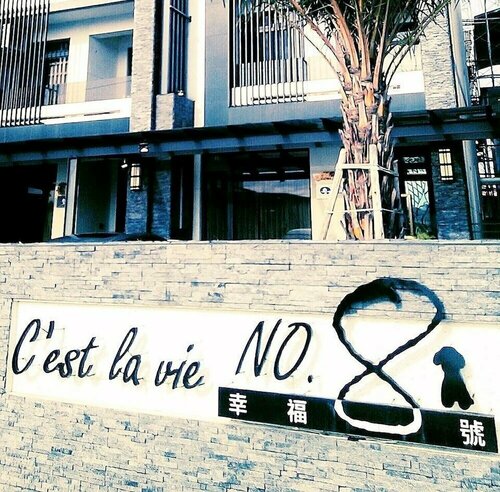 Гостиница C'est La Vie No. 8 B&b