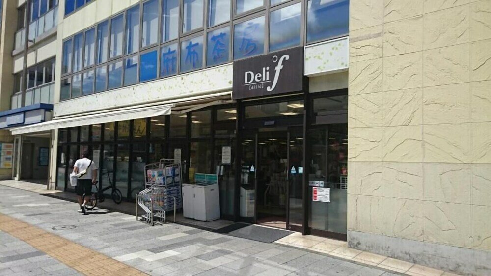 Фото Grand Hotel Kanachu Hiratsuka