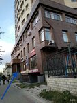 Mimoza Vizazh (Baitik baatyr Street, 37), beauty salon