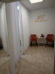 Magda Beauty (Sevastopol, Novikova Street, 3), cosmetology