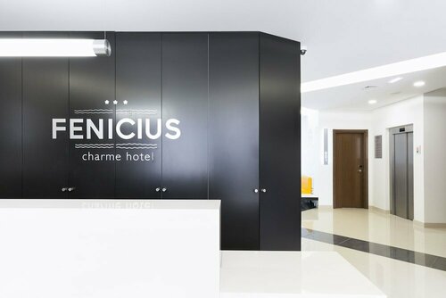 Гостиница Fenicius Charme Hotel в Лиссабоне