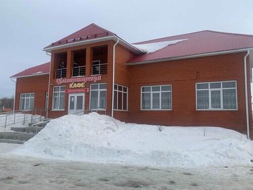 Bar, pub Императрица, Republic of Mordovia, photo