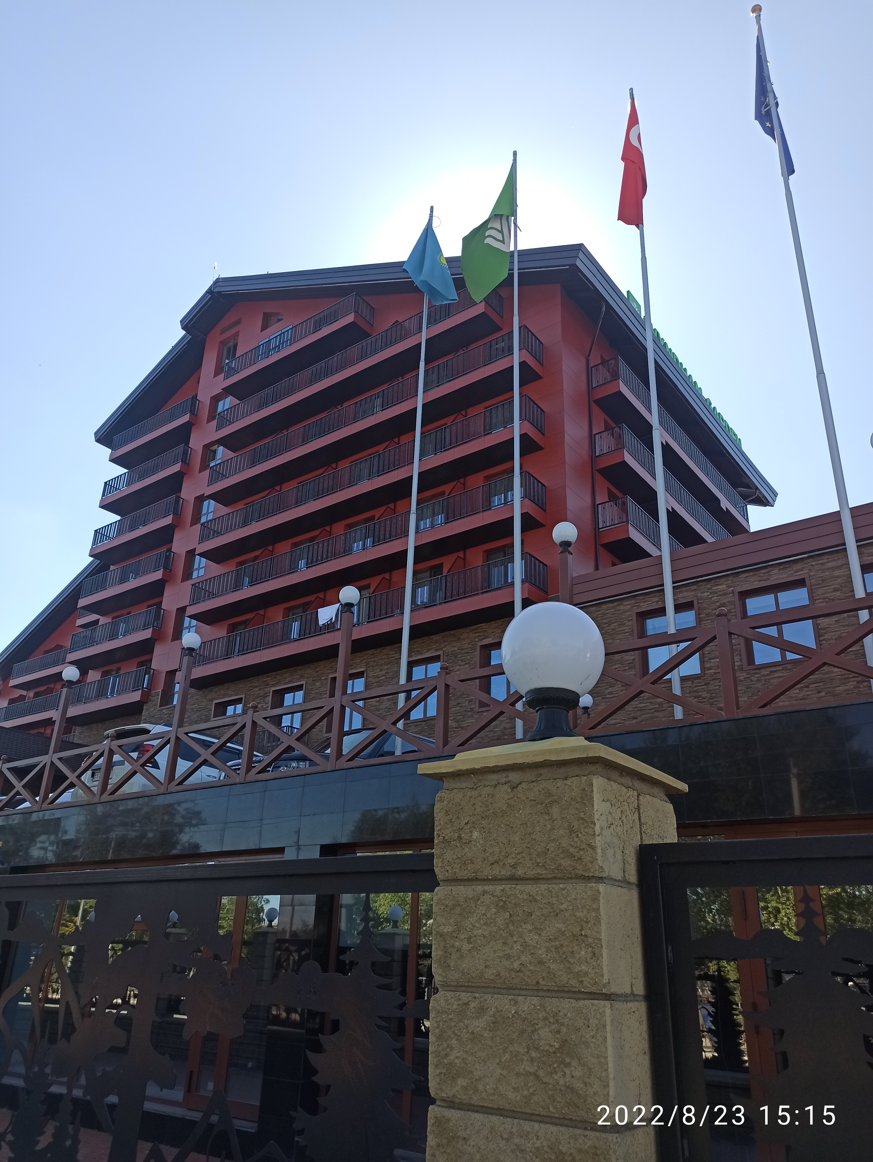 Фото Wyndham Garden Burabay