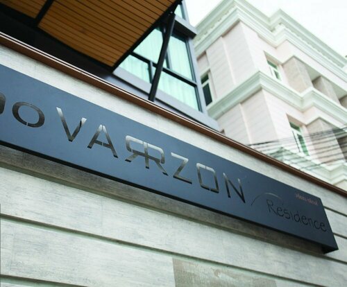 Гостиница Varrzon Residence Srinakarin 56