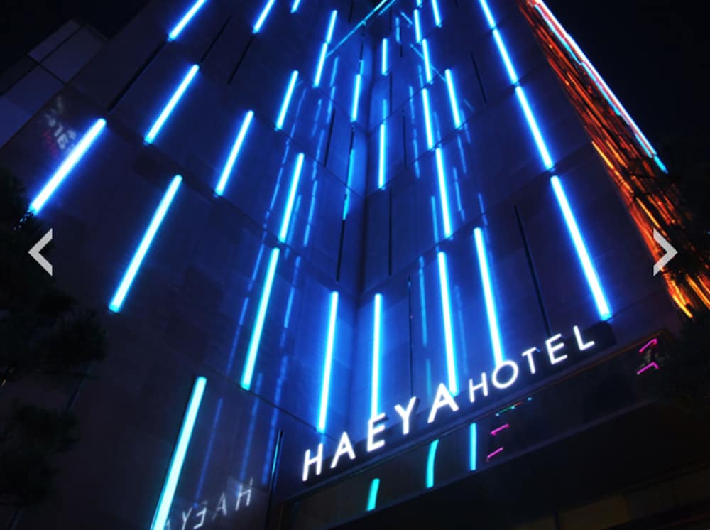 Фото Haeya Boutique Hotel