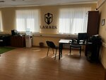 Anticor center Lamark (Korolyova Avenue, 5/4), car service, auto repair