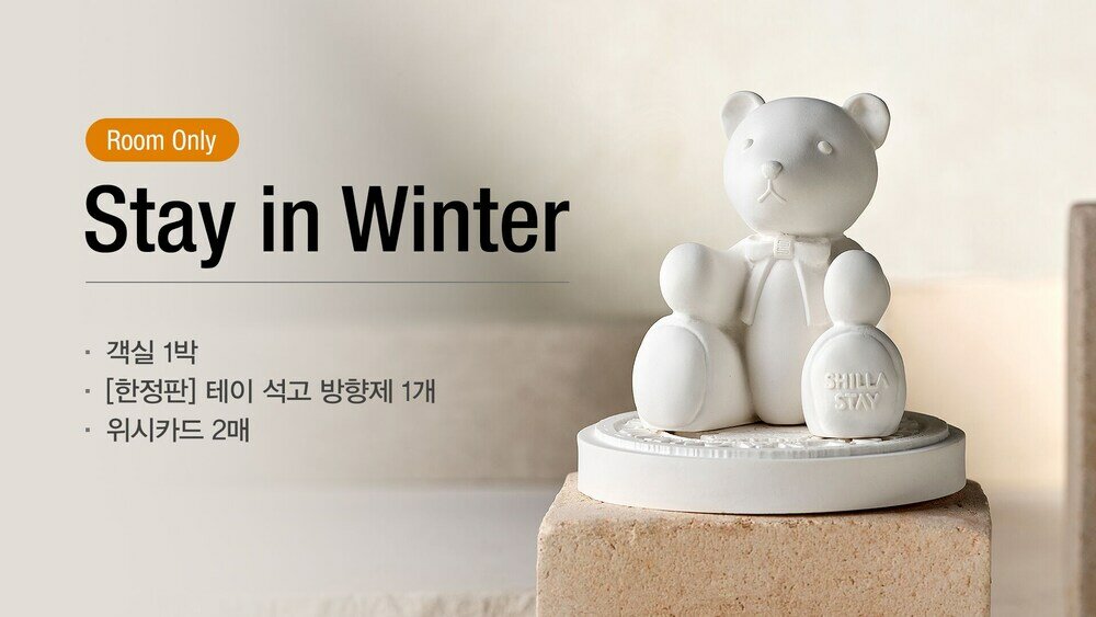 Фото Shilla Stay Mapo