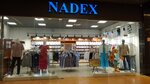 Nadex (Dzianisawskaja Street, 8), shopping mall
