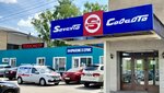 Sovavto Center Autoservice (Lenina Street, 1БА), car service, auto repair