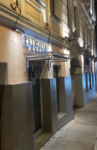 Фото Turris Hotel Petrovsky